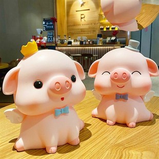 小猪存钱罐新款儿童女孩储钱罐大号客厅大型超大落地储蓄罐大摆件