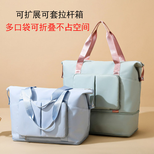 可折叠短途旅行包手提行李包女轻便大容量待产Q包收纳袋旅游单肩