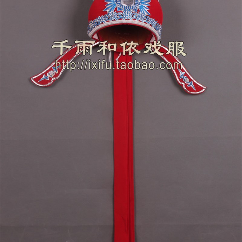 小生帽盔帽戏服戏曲服装越剧小生C巾戏曲用品戏曲用品帽55大红色