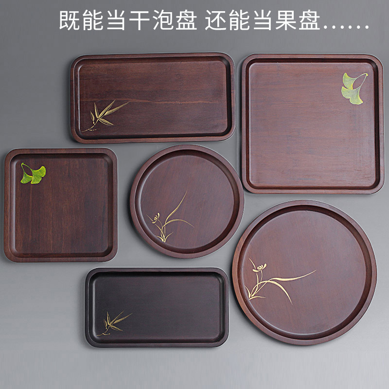 重竹干泡茶盘托盘实木壶承简约单层小号茶壶O家用手绘中式木底盘