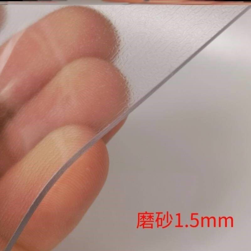 玻璃j膜m厚2米宽整卷软胶皮垫垫桌面保护车间工作台X塑料餐桌台布