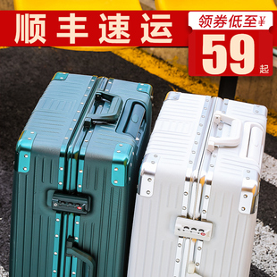 行李箱ins网红女新款小型轻便20寸拉杆箱大容量24旅行密码皮箱子