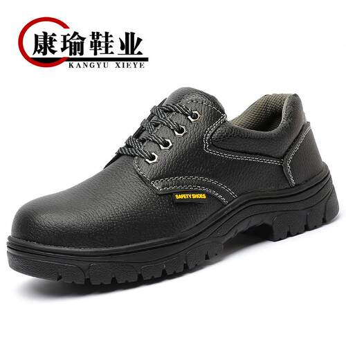 劳保鞋防砸工作刺穿工地男钢轻便安全G包头耐磨防臭男士透气女防