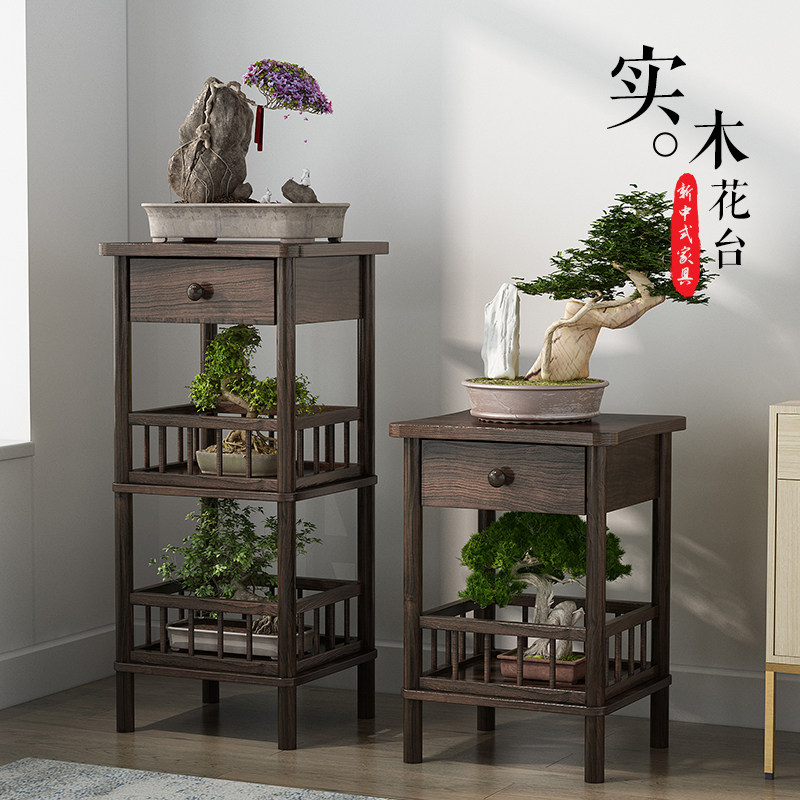 实木沙发b边几小户型家用客厅方几现代简约角几简易迷你小桌子茶