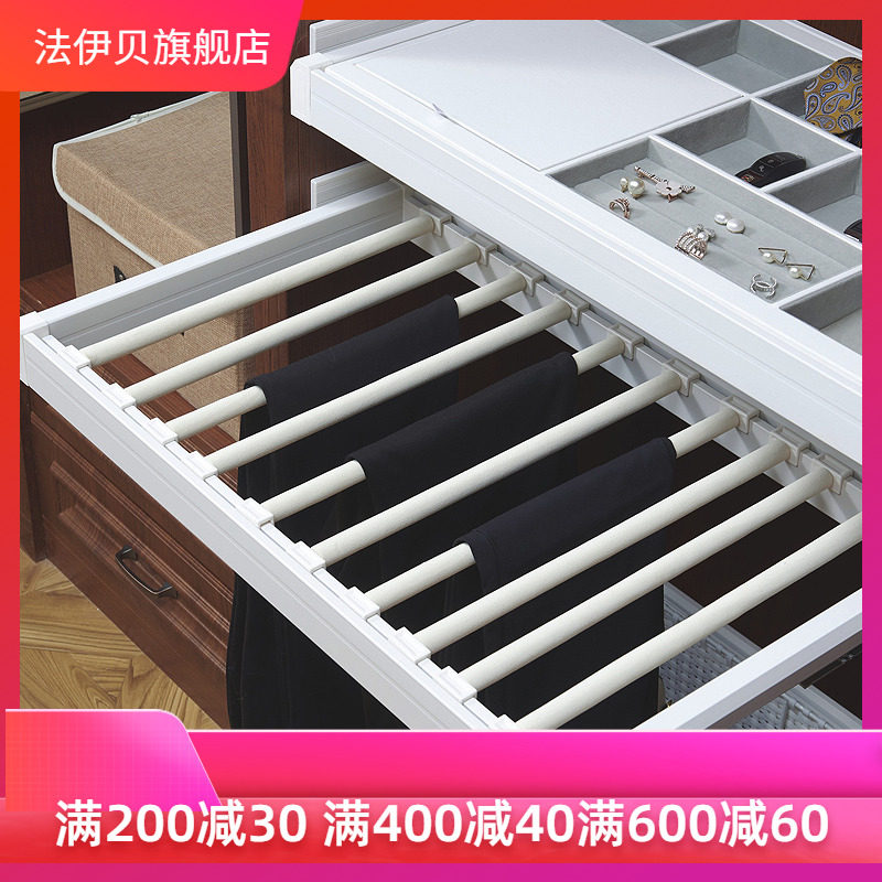 伸缩裤架衣柜内多功能抽拉v西裤架家用推拉挂架拉篮衣裤抽拉阻尼