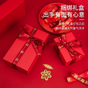 红色丝带结婚用的彩带绑带捆被子绸带红绳子喜字带婚庆喜庆红带子