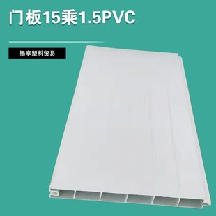 塑钢门扣板  塑钢门板浴室门板L隔断泳池层PVC门板