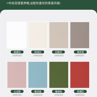 实木肤感柜门橱柜门定制pet门板自装柜门厨柜T门订制柜子门定制