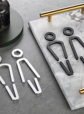 金属个性洗手间标识牌化妆室wc指引牌商场公共厕所男女logo指示牌