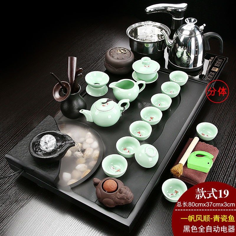 乌金石茶具套装家用流水茶盘套装现代简约陶瓷紫砂雾化小茶台整套