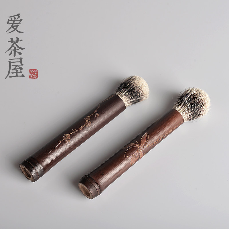 爱茶屋茶具 獾毛l养壶笔老煤竹雕刻茶刷茶笔 功夫茶道茶具配件零