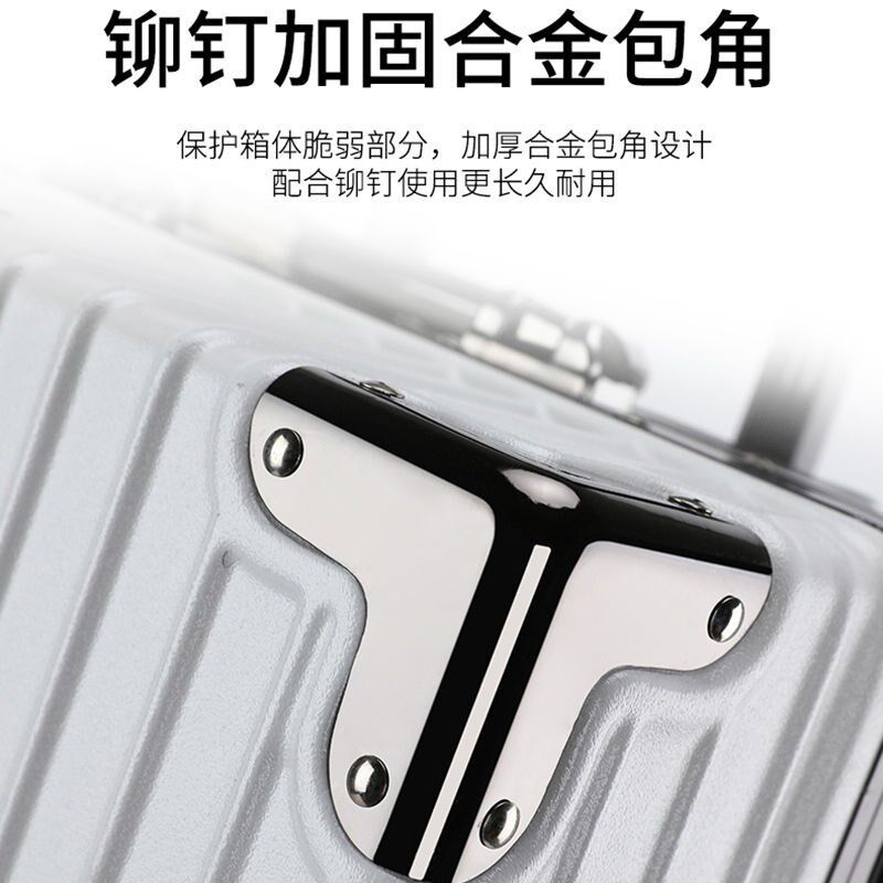 行李箱男生超大容量29寸拉杆箱女结实耐用加厚26Q旅行密码皮箱子2