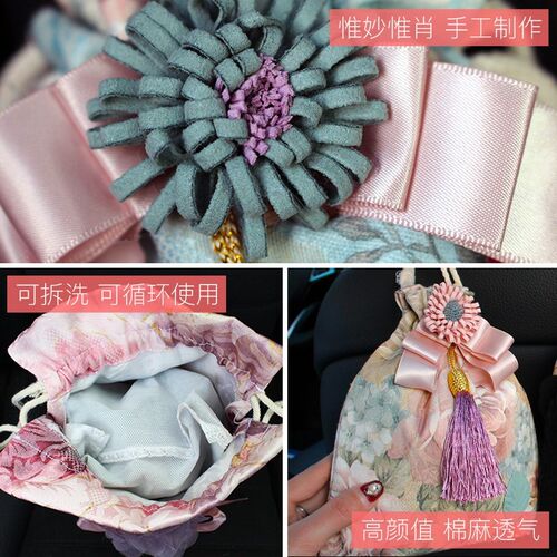 竹炭包汽车用车内除味新车吸甲醛除异味活性炭包挂件车用车载碳包