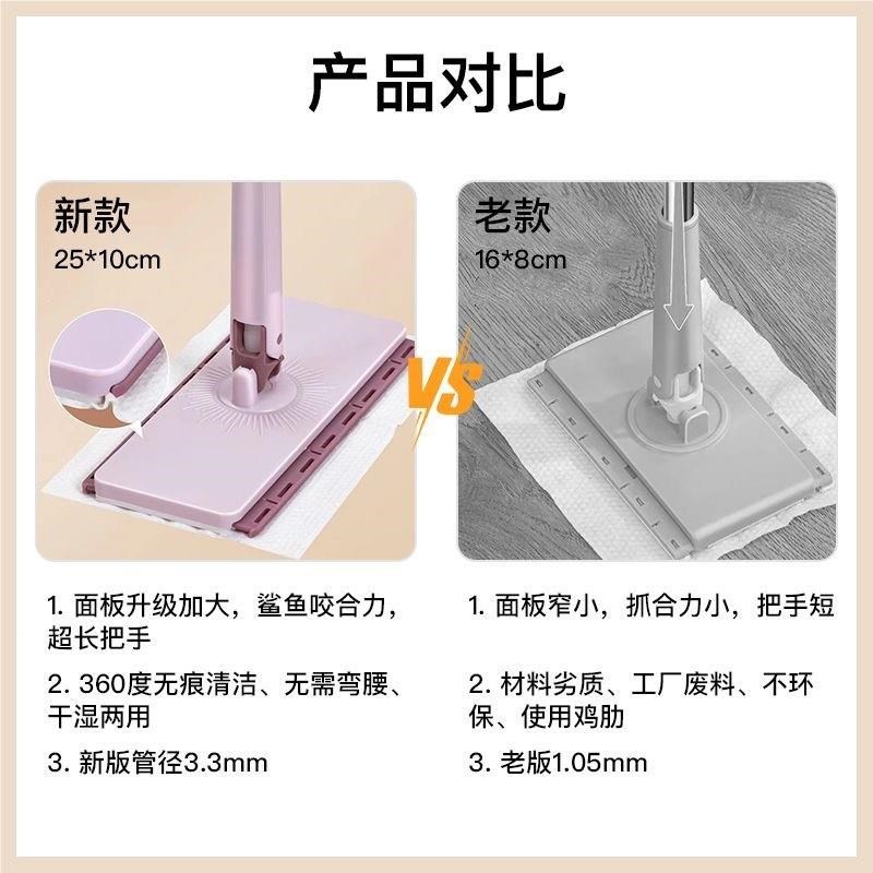 免手自动夹拖两布加大拖把加器长二次利见详情用家用懒洗人神大号
