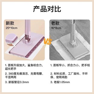 免手自动夹拖两布加大拖把加器长二次利见详情用家用懒洗人神大号