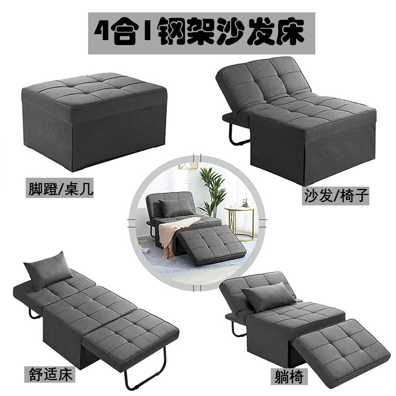 简约脚蹬式可折i叠单人多功能小户型书房阳台办公坐卧两用沙发床