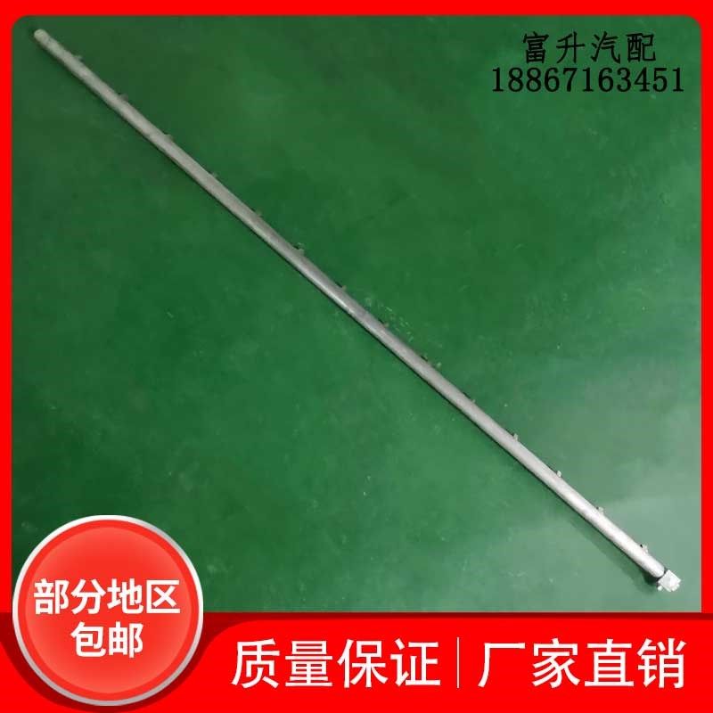 扫地车配件新款后喷水m管5180E6清洗车洒水车垃圾清扫车环卫车配