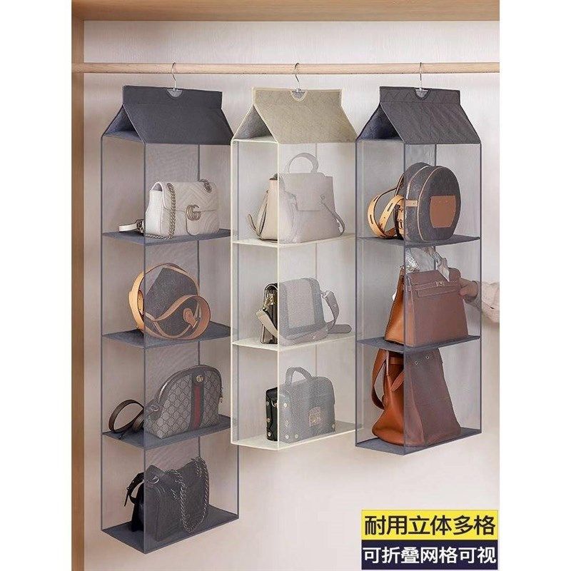 包包收纳挂袋家用衣柜悬挂式置物架挂墙上放包袋架子房间存放神1