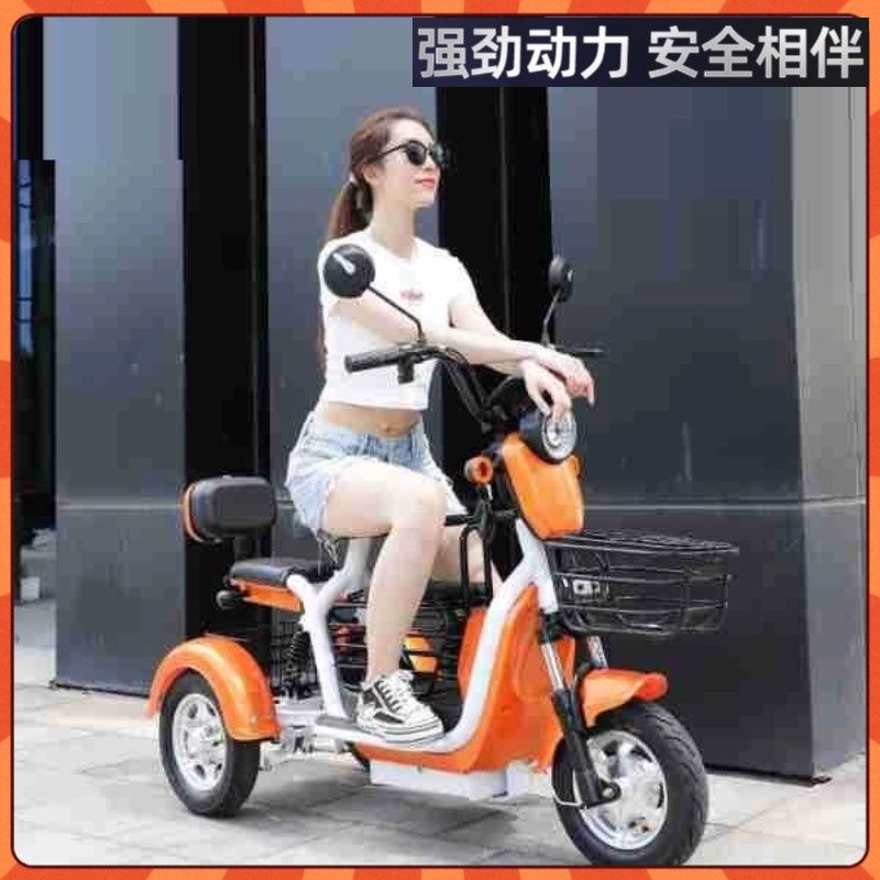 接送孩子电动代步车女小型校园上班老年人电动三轮Y车家用新款