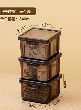 小型透明收纳盒迷你小号r储物盒正方形塑料盒杂物整理箱黑色盒子