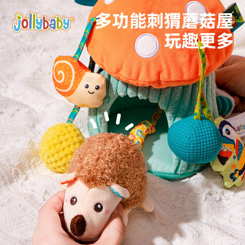 手指玩偶新生婴幼儿安抚手偶宝宝哄睡可入口啃咬娃娃毛绒公仔玩具