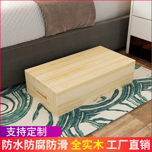 实木脚踏凳台阶垫脚凳钢琴办公脚踏板防滑厨O房脚踩垫高底床前踏