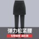 假两件打底裤 春秋加大码 包臀裙裤 裙加绒J加厚女松紧腰显瘦小脚女
