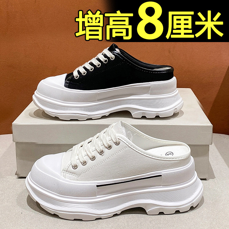 包头半拖鞋外穿夏季o女厚底帆布鞋网红超火欧货透气内增高凉鞋