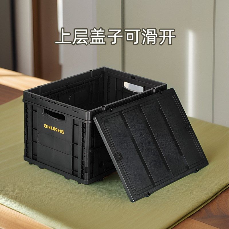 折叠框购物框手推车购物框折叠整理箱.收纳筐塑料