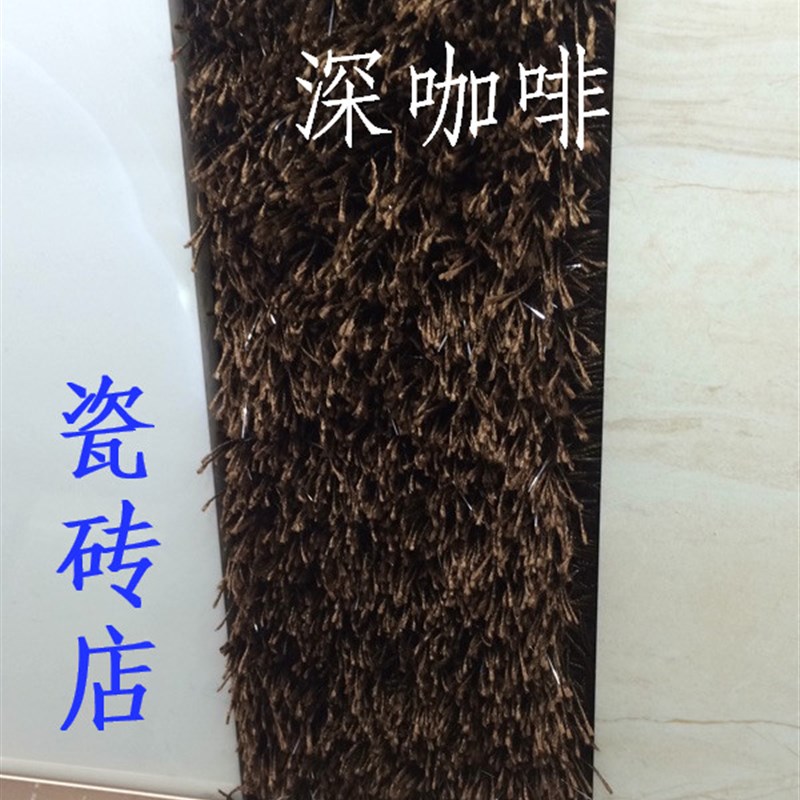 瓷砖店展厅地毯加亮丝 装饰毯y瓷砖背景墙毛毯可裁剪长毛地毯 简