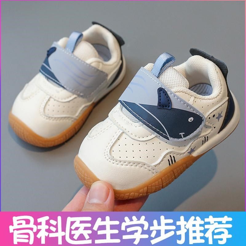 女宝宝学步鞋婴儿鞋子春秋款软底防滑0一1-3岁小童机Y能鞋单鞋室