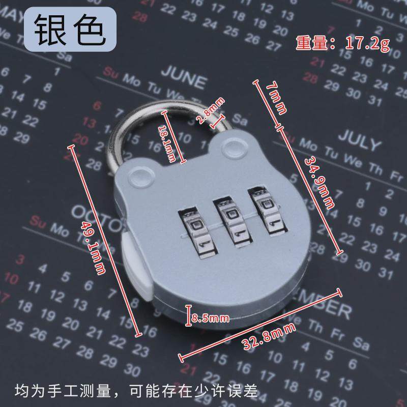 柜子密码锁小型迷你锁头行李箱背包锁子学生门锁宿舍小锁柜门新款