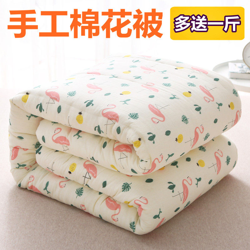 新疆纯棉花被子手工棉被春秋冬被加厚保暖学生被芯单双人垫被褥子,床上用品,棉花被,淘宝优惠券,粉丝福利购,淘宝优惠卷