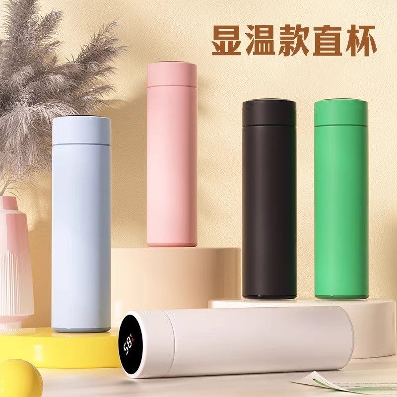 【葵妈甄选】H-1温显保温杯304T不锈钢礼品杯子