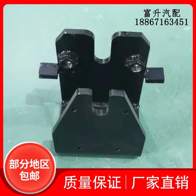 洗扫车扫地车洒水车环卫车v清洗车垃圾车环卫车配件洗扫车边支架