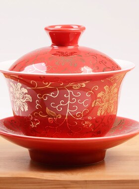 婚礼敬茶杯套装结婚庆敬茶杯茶具套装婚庆红色P敬茶杯结婚对杯盖