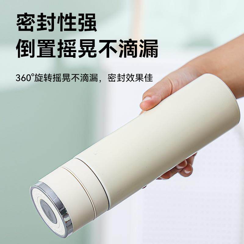 车载保温杯男士开盖茶水分离泡茶杯按压水杯男316不锈钢杯子