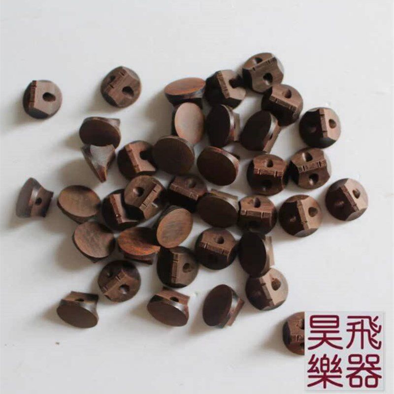 二胡琴码 二胡码 二胡配件 旧料老红木V琴Z码 二胡码