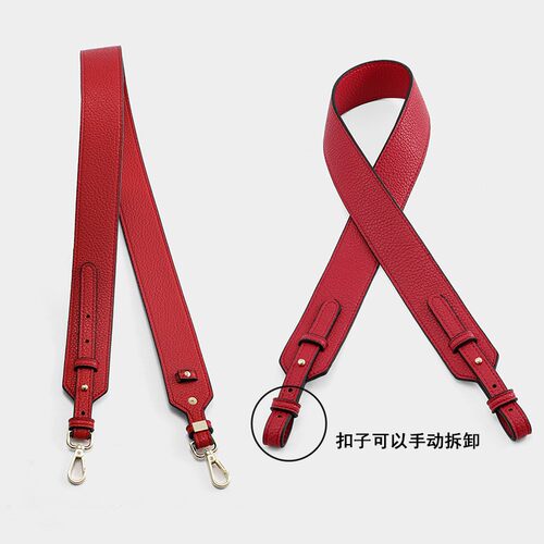 手袋肩带单宽包带斜挎带子配件带包包肩带单买背包U带链条斜跨替