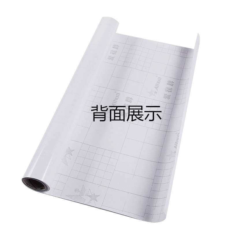 车可贴转移图案粘广告即时贴移大卷贴膜转移贴贴纸橱窗转印透明低,家居饰品,软装墙贴,淘宝优惠券,粉丝福利购,淘宝优惠卷