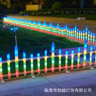 新款太阳能灯圣诞庭院氛围灯户外防水草坪彩灯花园自动发光围栏灯