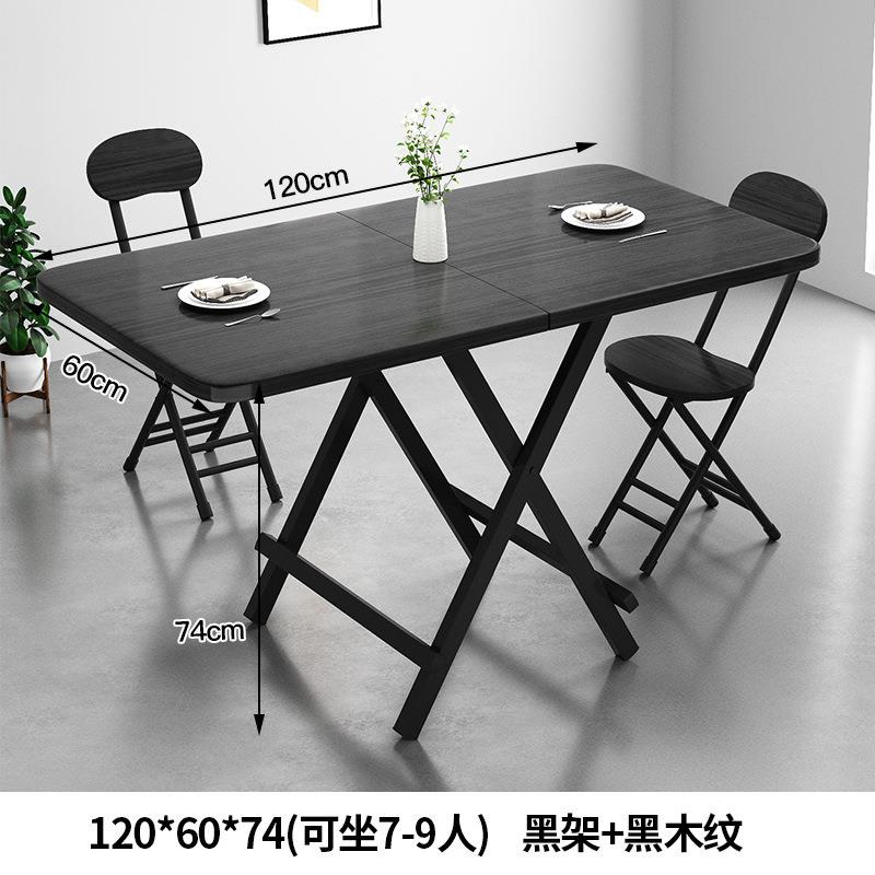 摆摊地摊可便携桌椅折叠户外桌餐桌家用长方形简易吃饭桌子
