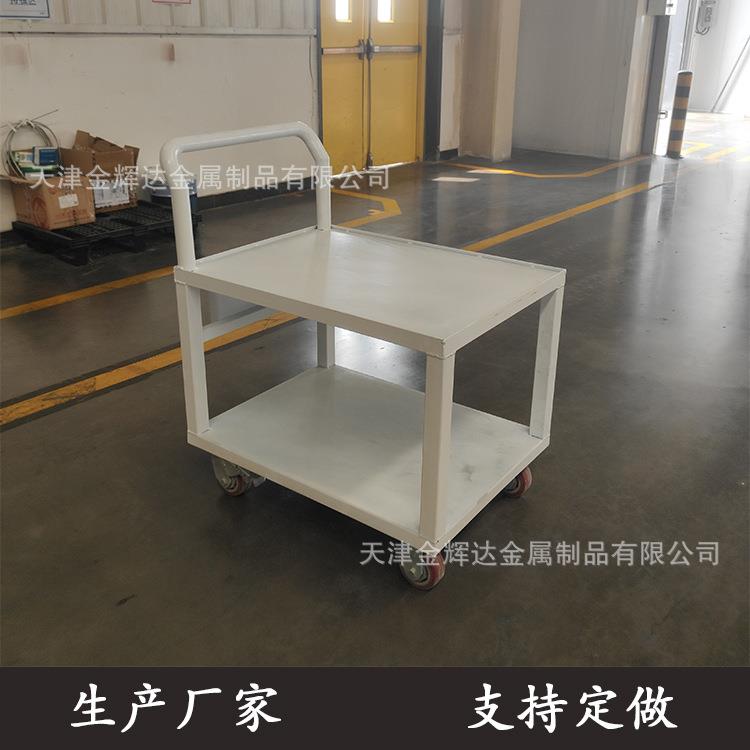供应手推车 物流搬运平板手推车 不锈钢多功能手推车 双层手推车