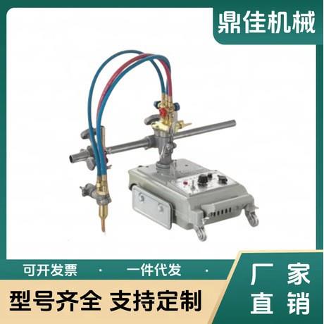 CG1-30半自动火焰切割机生产厂家 钢板切割机配件火焰切割机价格