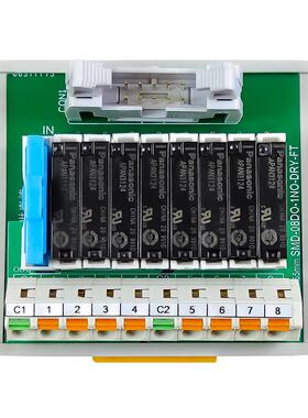 DIN牛角 1NO直插式继电器模组