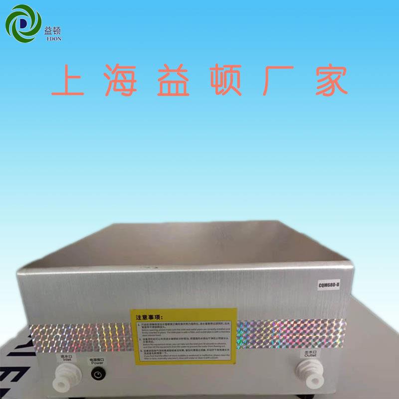 益顿厂家供应超微小气泡宠物SPA泡泡浴机蔬果清洗家用牛奶浴机