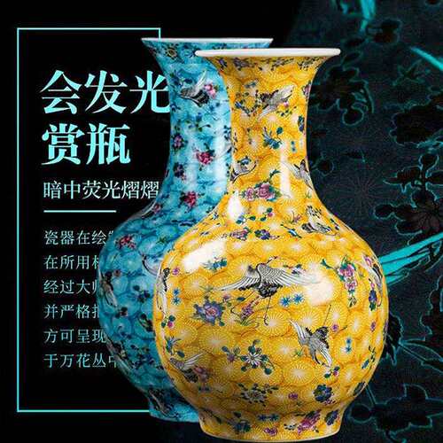 直播家居陶瓷花瓶景德镇瓷器工艺装饰客厅博古架玄关台面摆件
