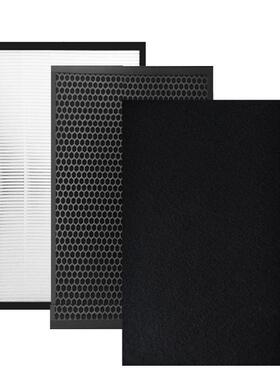 适用夏普KC-BD20-S/WE21-W/N空气净化器滤芯除甲醛除尘整套过滤网