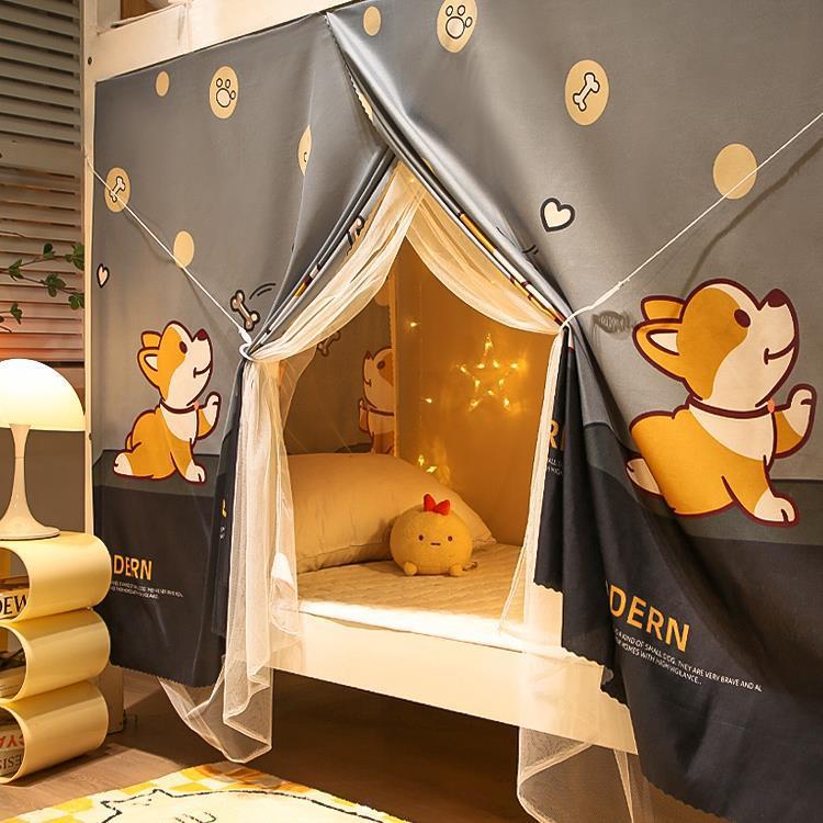 宿舍蚊帐加床帘一体式学生上下铺遮光帘子上下床上铺单人高低床gr