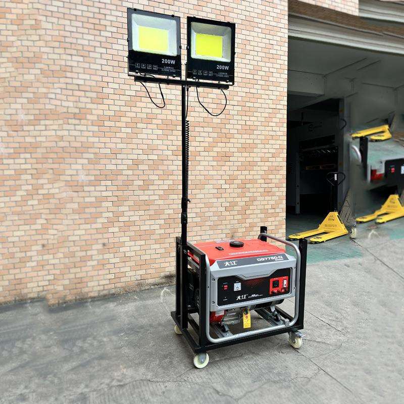 手动升降移动泛光工作灯 led应急工地施工移动照明车汽油发电机
